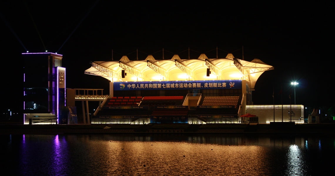 Tensile Structure Canopy