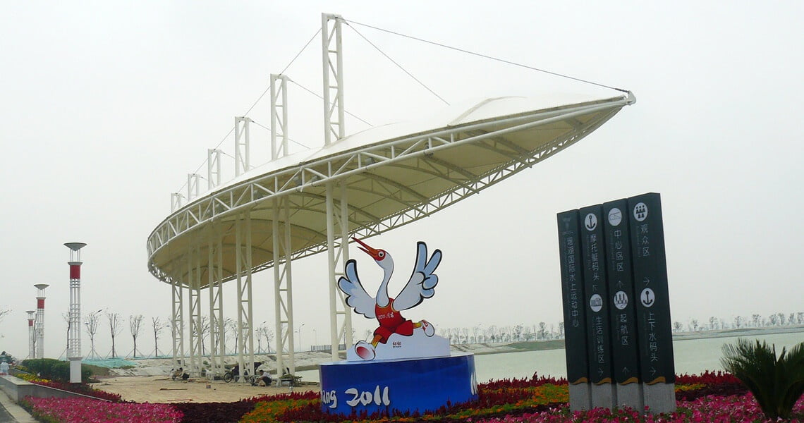 Tensile Structure Canopy