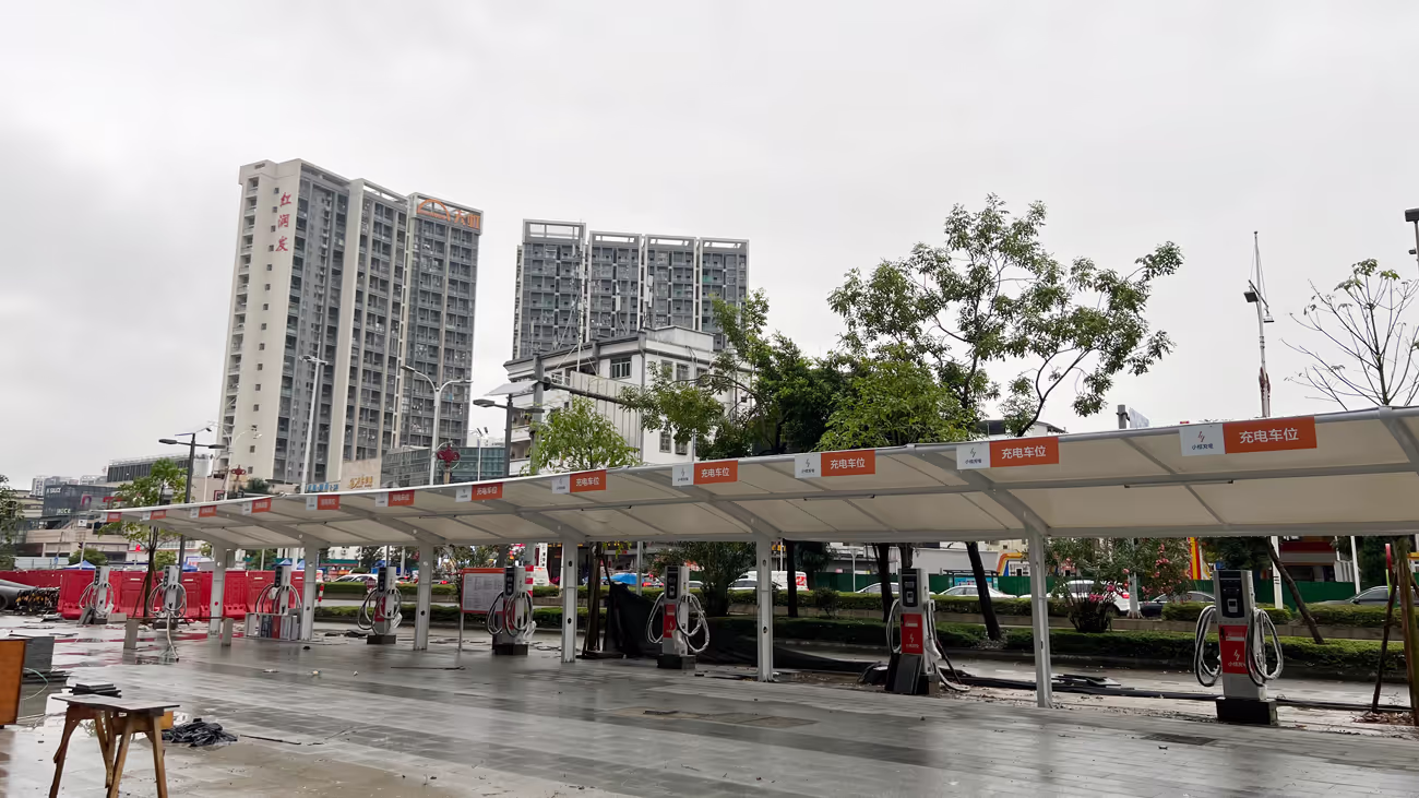 EV Charging Station Fabric Canopy
