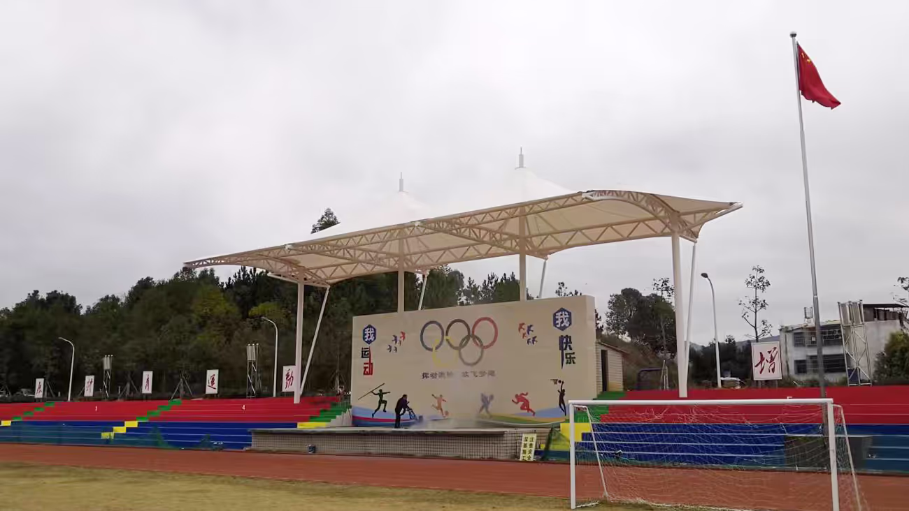 Huizhou School Sports Field Stand Shade